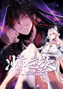 深海信号 科幻治愈番剧在线观看